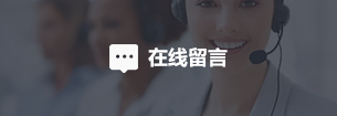 英国·威廉希尔(williamhill)唯一官方网站