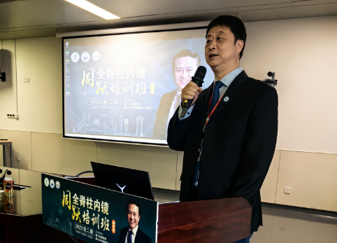 20231208102045530 Z6·尊龙「中国区」官方网站