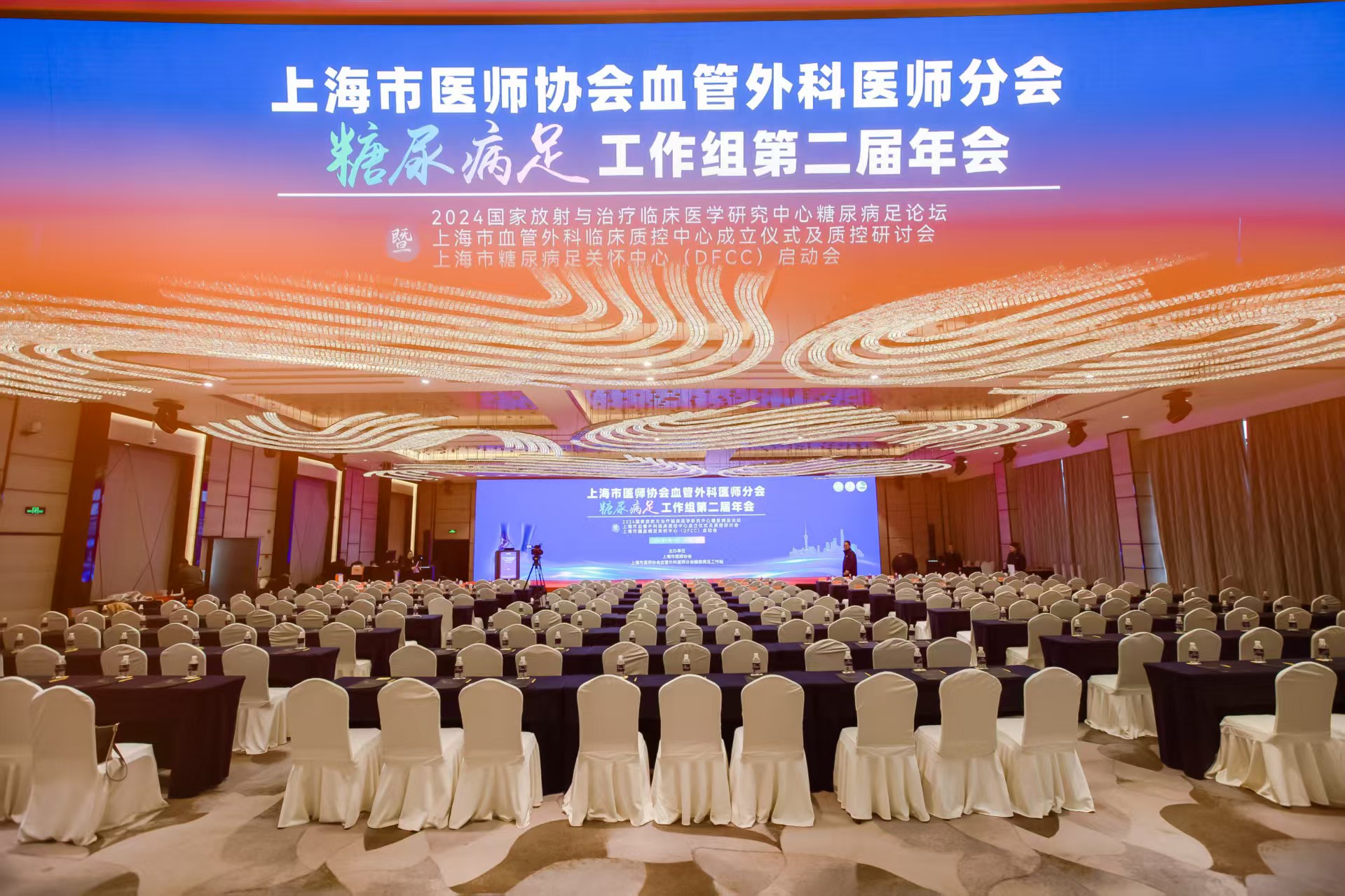 20250313105137461 Z6·尊龙「中国区」官方网站