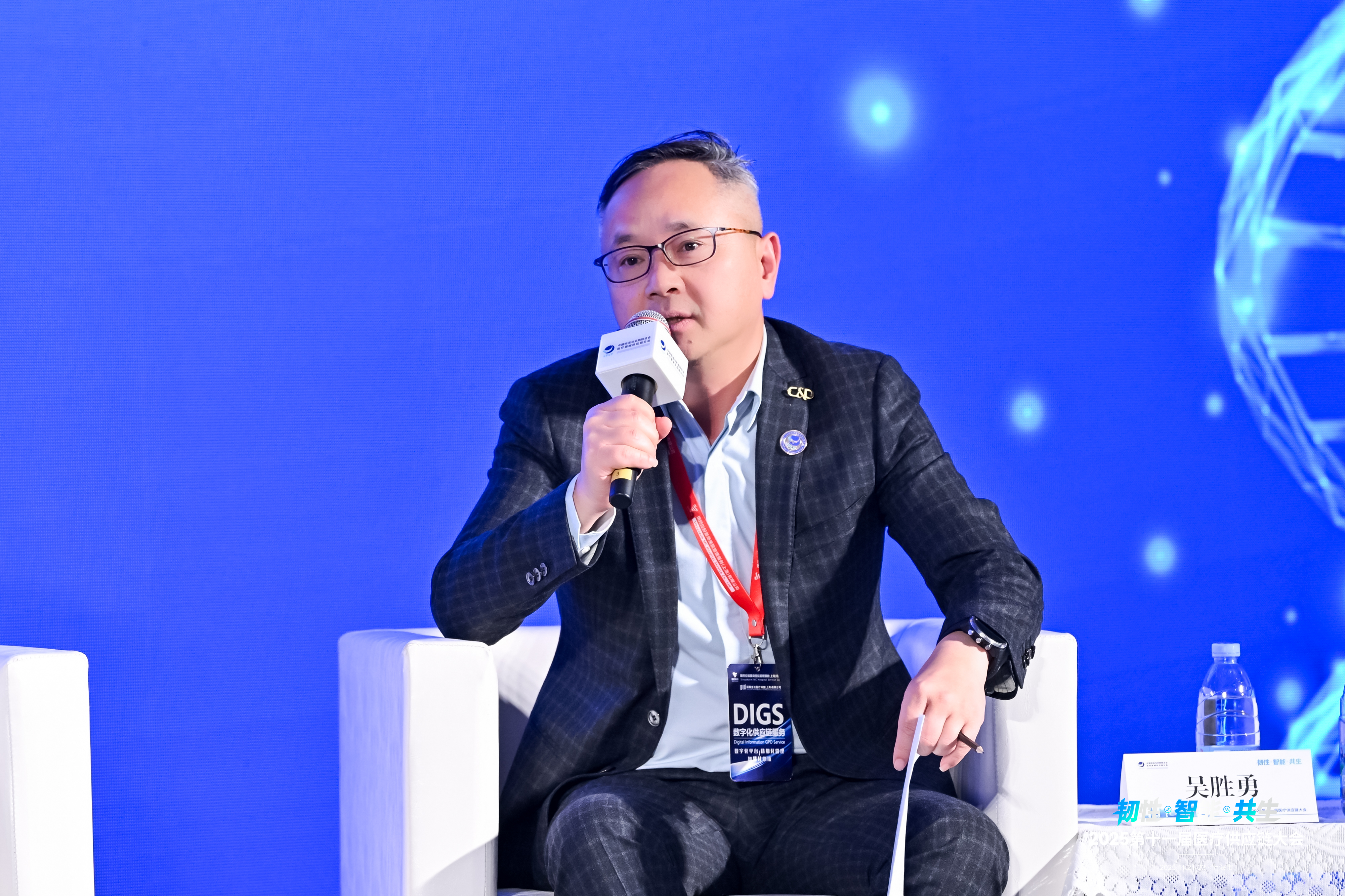 20251210105732139 Z6·尊龙「中国区」官方网站